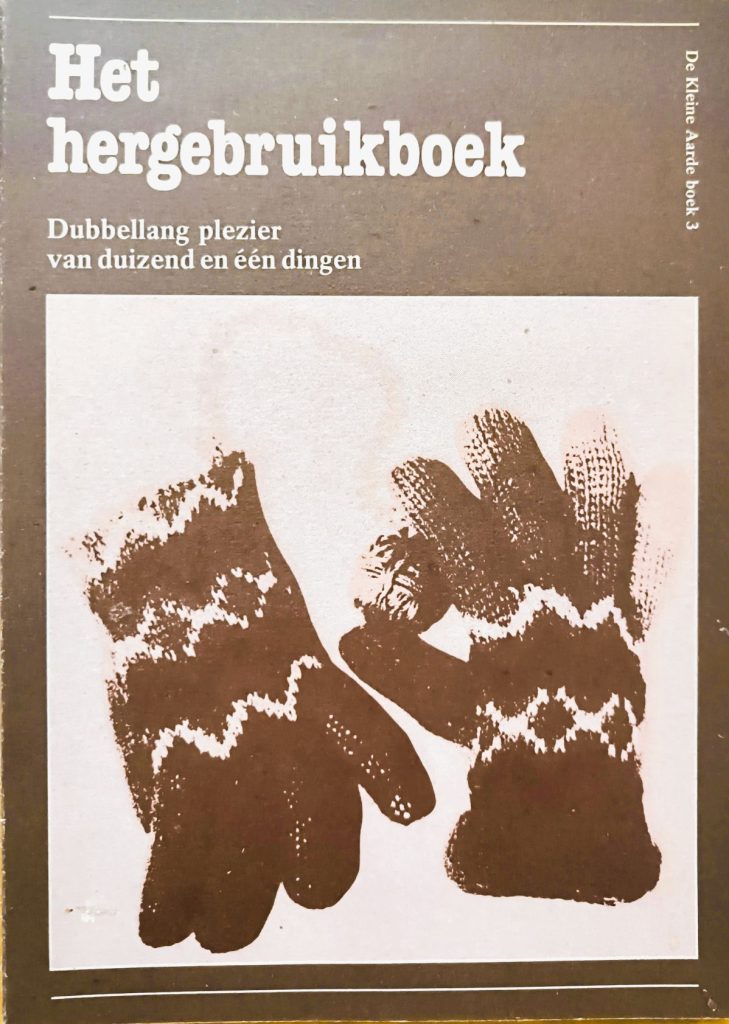 Boek Cover Het Hergebruikboek (1980)