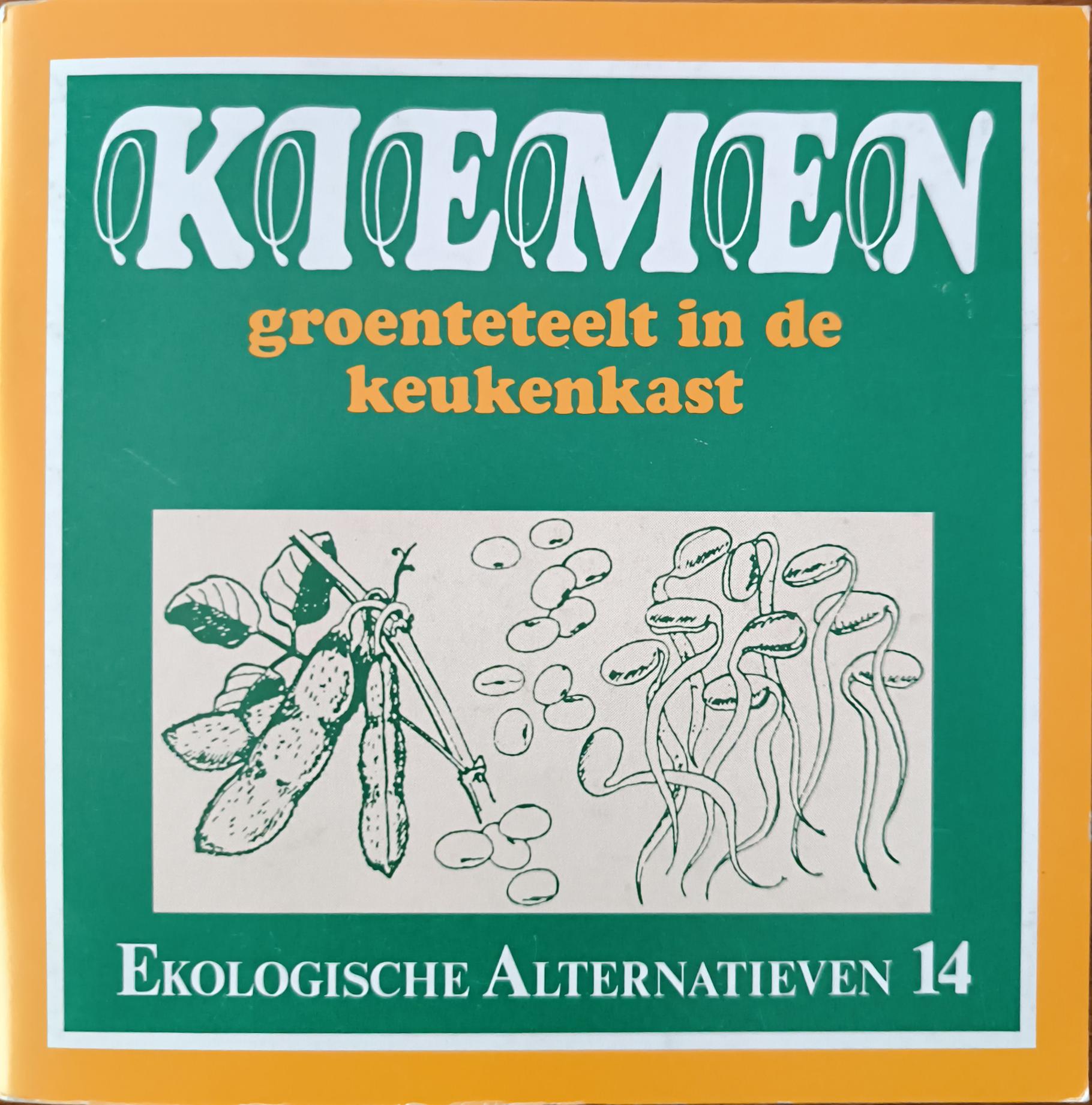 Kiemen (1984)